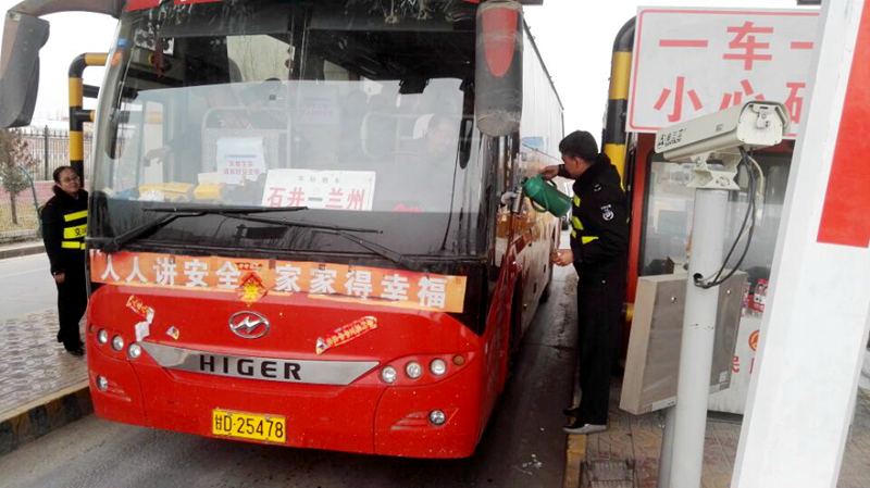 UF5`HICNO2_VGQO85VJ)}FS_鍓湰.jpg