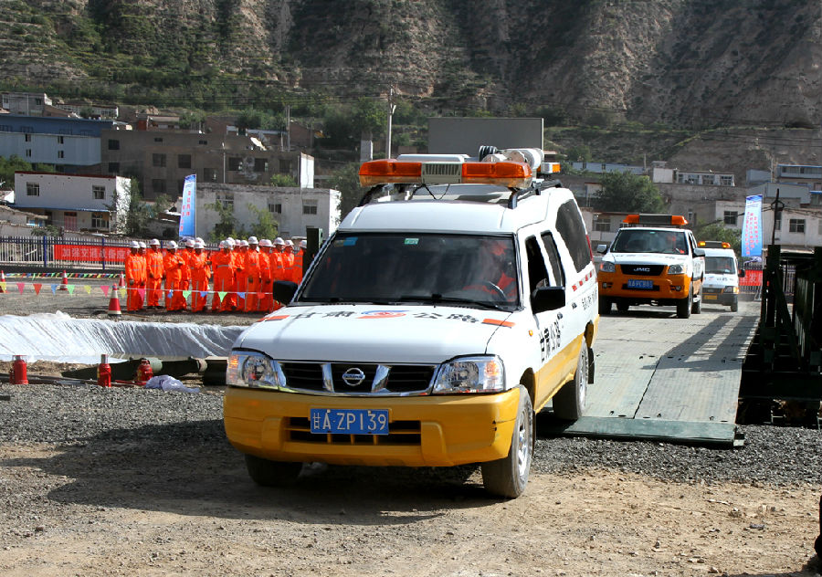 IMG_7864_鍓湰_鍓湰006.jpg