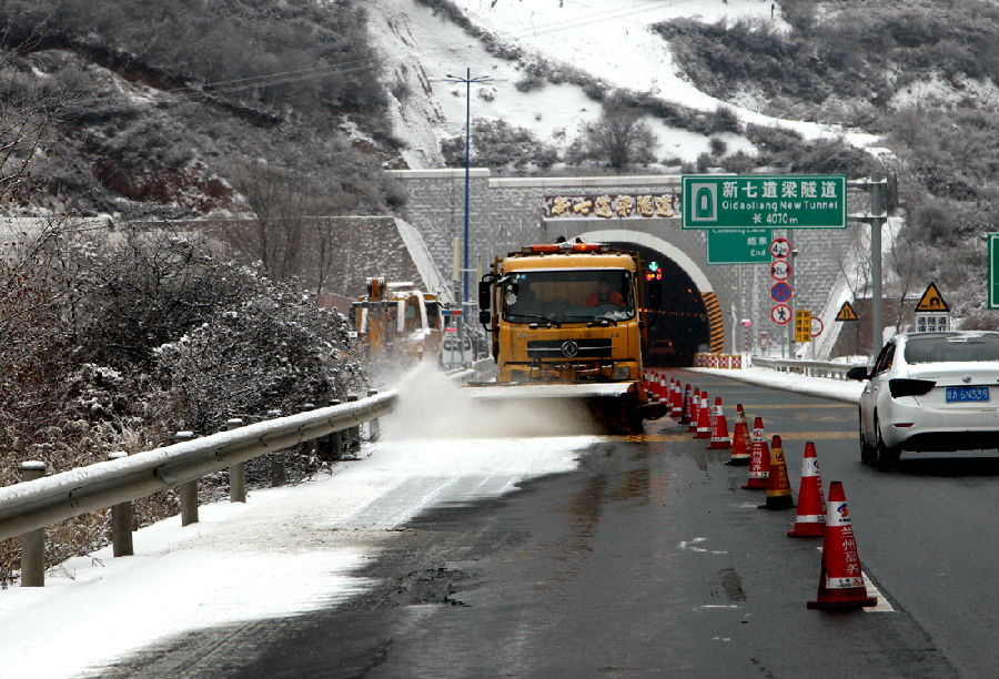 005IMG_2078_鍓湰.jpg